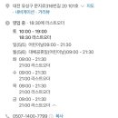 커스텀커피 문지점
