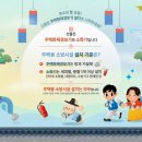 오세요 - 달성군 테크노북로4길 11 | 오세요