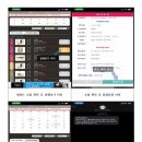 (주)워크사이트 이미지