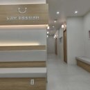 노리벗아동발달센터