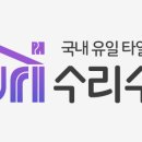 파주드로잉카페 소마 이미지