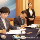 수도환경 이미지