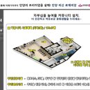비산로제비앙 이미지