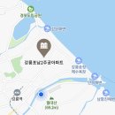 포남2주공아파트 이미지