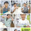 올인원영어교습소