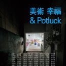 문101 이미지