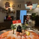 [제주 서귀포] 제주딱새우맛집 &#39;제주잔치 딱새우회 산방산본점&#39;