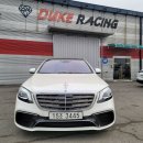 벤츠 w222 s63amg+ 4매틱 퍼포먼스 에디션 중고차판매 이미지