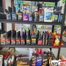 경대정비 이미지