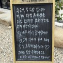 두례경로당 네이버블로그