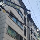 남현동-49 이미지