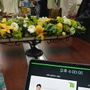 오아시스컨설팅주 이미지