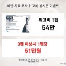 루미나르피부과의원 | 산성역 피부과 전문 병원 추천 TOP 6곳