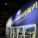 배창고 이미지