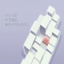 스낵강남 이미지