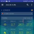 선재낚시터 이미지