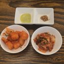 동국 | 동명동 유명한 국밥 맛집 동국 내돈내산 솔직후기