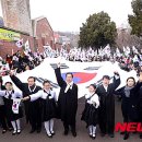 태극 이미지