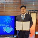 한국모빌리티서비스협회