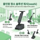 세림크리닝 네이버블로그