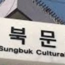 뎃생&수채화B 이미지