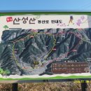 합천의령