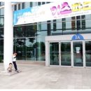 썸머파크 이미지