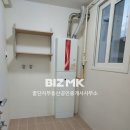 꿀단지부동산중개 이미지