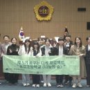 동림초교 이미지