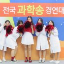 순심여자고등학교 이미지