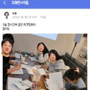(주)엘엑스하우시스