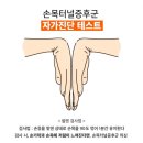피지컬박스PT 이미지