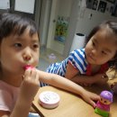 서암어린이집 이미지