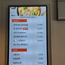 놀이터장작구이 이미지