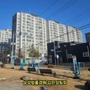 용곡마을현대아이파크 이미지