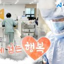 원병원 이미지