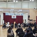 전북베이커리고등학교 이미지