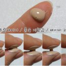 포비비 네이버블로그