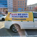 배재카 이미지