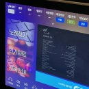 특실노래연습장 이미지