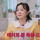코쿤스토리 이미지