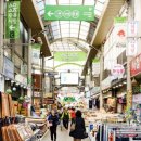 화계시장 이미지