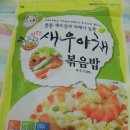 우수쌀가공제품 TOP10 제품들이 왔어요 ~~ 수퍼레시피