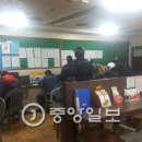 경제복권방 이미지