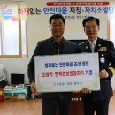 사창1리 이미지