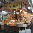 은정상회 이미지
