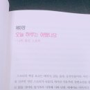 북스마인드