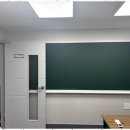 가온학원 - 시흥시 은행로 157 | 가온학원
