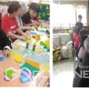 신금초교 이미지