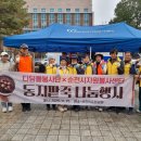 순천의료원 공원 이미지